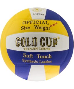 Alternative view of Mikasa Volleyball Gold Cup