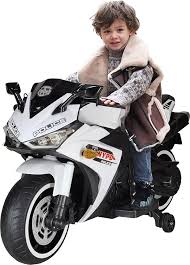 R1 Battery Operated Ride On Bike For Kids - Mini