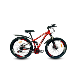 Tomahawk GT-3 Multispeed Mountain Bicycle