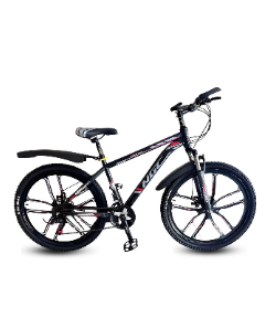 Lumala Splash 26 Ladies Bicycle