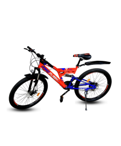 Alternative view of Lumala Rapid Fair ATB 26" Bicycle